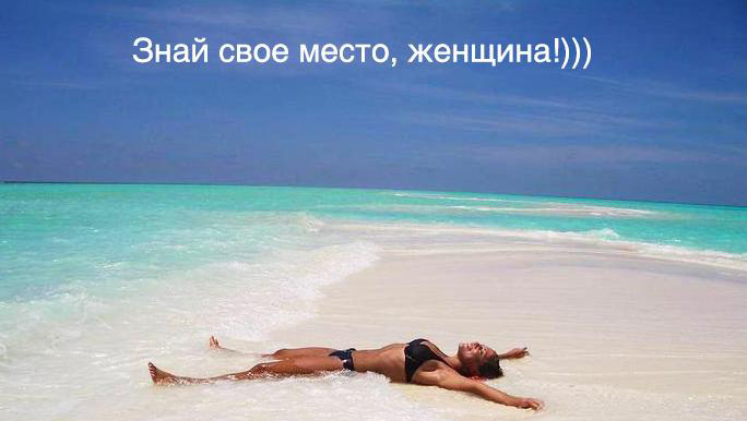 http://materinstvo-shop.ru//userfiles/598/images/self/sale/t.jpg