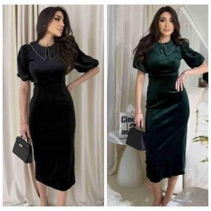 ������������� �����������