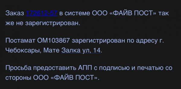 ������������� �����������