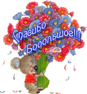 ...небулайзер для Матвея....СБОР ЗАКРЫТ..так и не начавшись)))